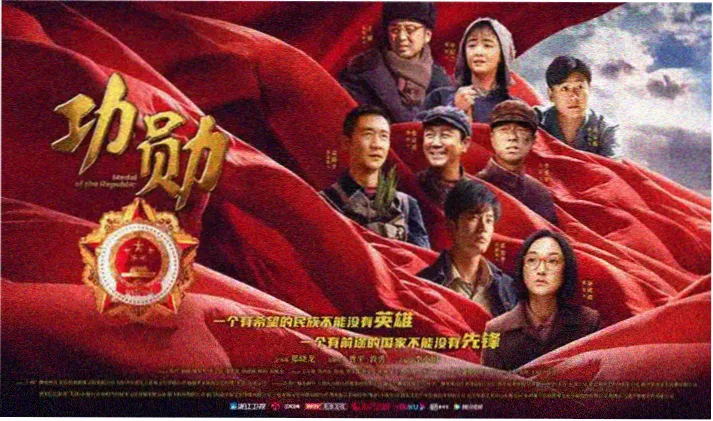 橘子影院追剧轮播大图